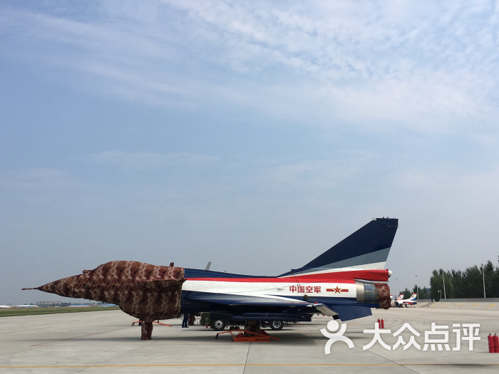 长春航空大学空军航空训练基地图片 - 第60张