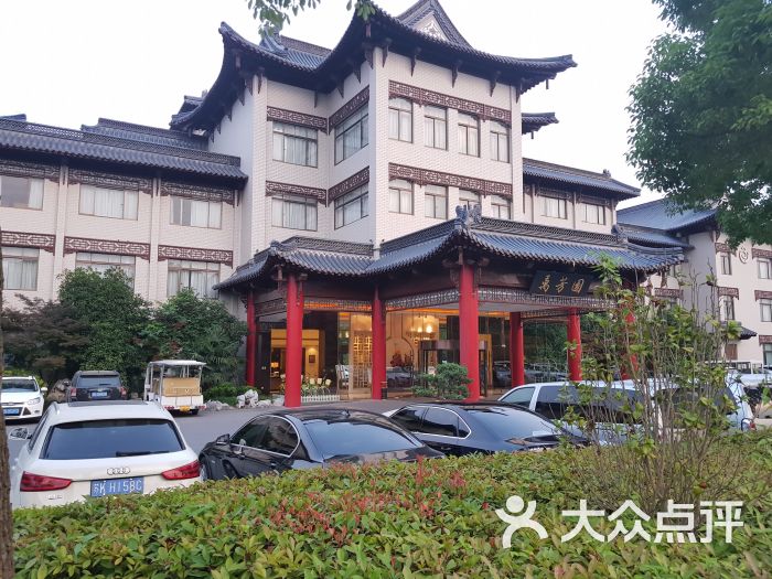 扬州迎宾馆-图片-扬州酒店-大众点评网