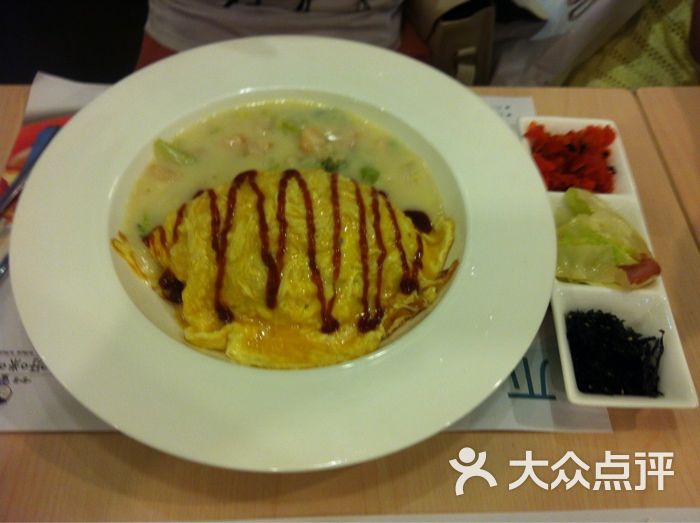 蛋包饭的做法_日本蛋包饭_海鲜蛋包饭(2)