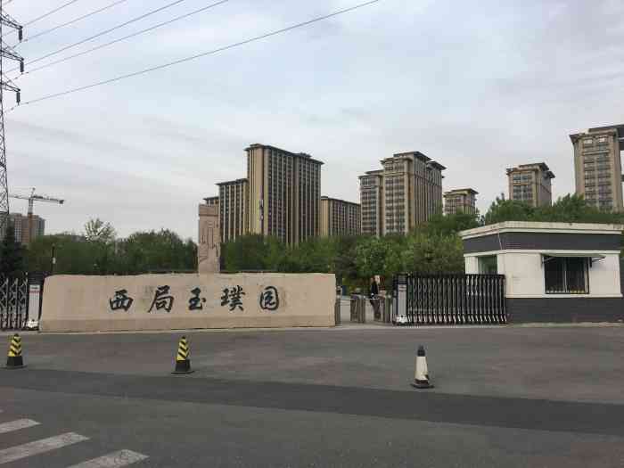 -大众点评移动版