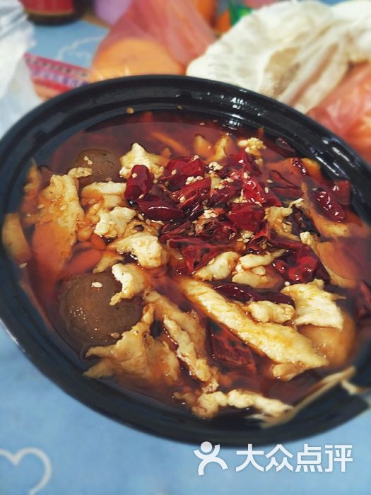 麻辣水煮鸡·米饭(万达店)水煮鸡肉图片 - 第2张