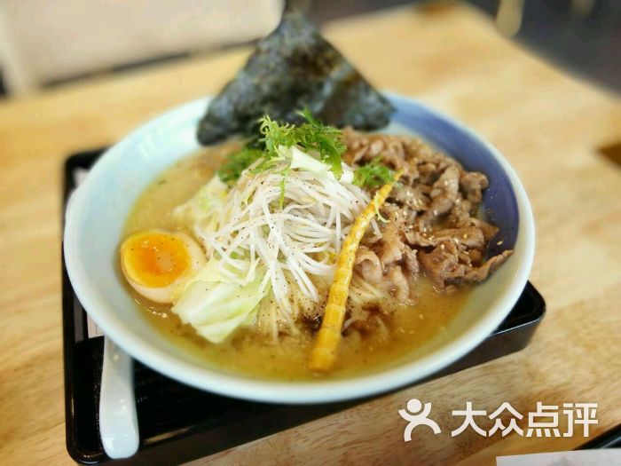 肥牛拉面