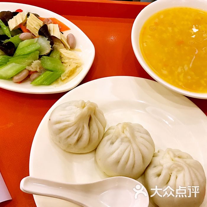庆丰包子铺