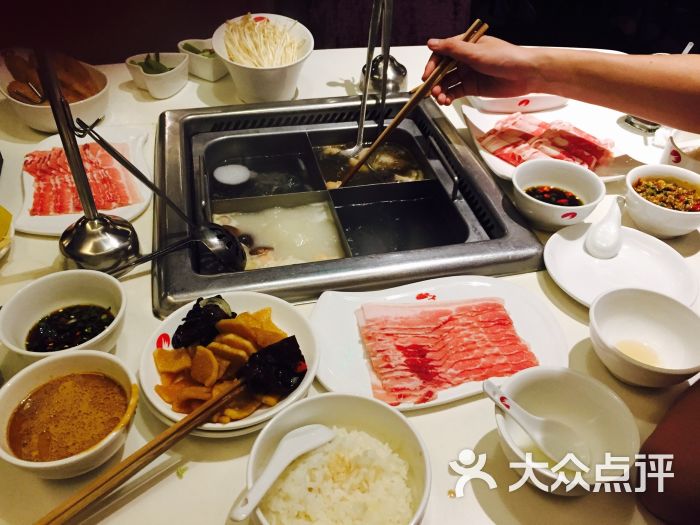 海底捞火锅(汇一城店)-English12345的相册-东