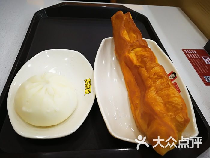 南城香(首城国际店)油条图片 第4张