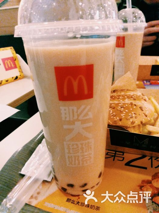 麦当劳(福星惠誉群星城店)那么大珍珠奶茶图片 - 第7张