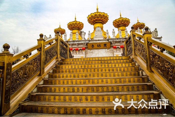 上海东林寺图片 - 第2张