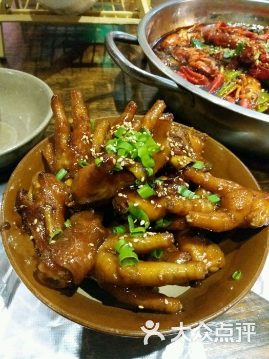 麻朵小酒馆图片 第2张