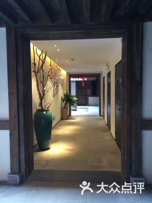 虫二客栈(东方盐湖城店)图片 第3张