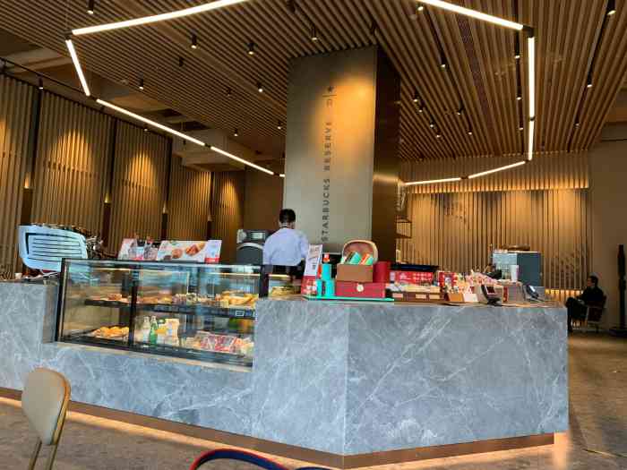 星巴克臻选(福州苏宁广场分店)