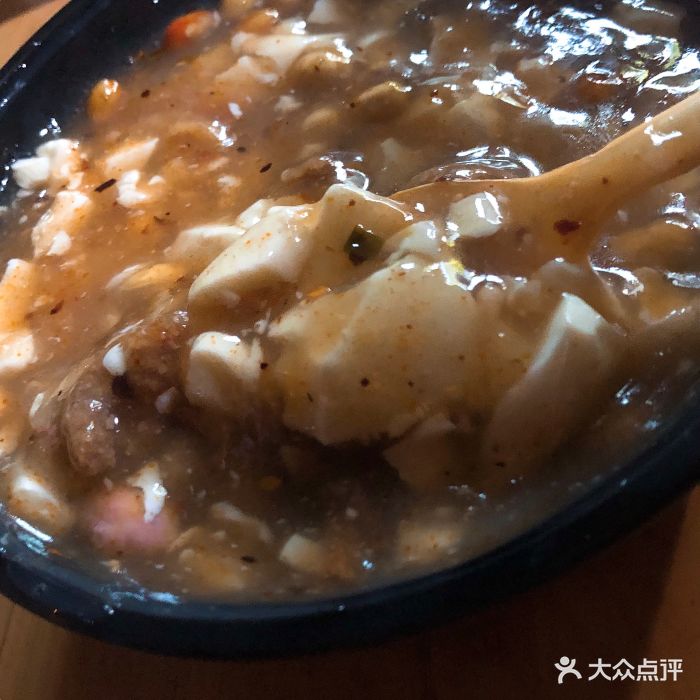 招牌牛肉豆腐脑