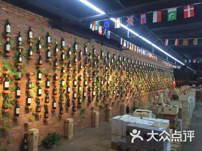 贝松酒仓图片 第13张