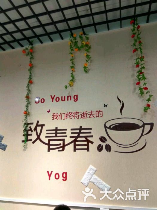 鲜遇仙缘美食相册-michy鱼的鸡翅-茂名美食里来包饭中班哪 鲜遇仙缘美食相册-michy鱼的鸡翅-茂名美食里来包饭中班哪
