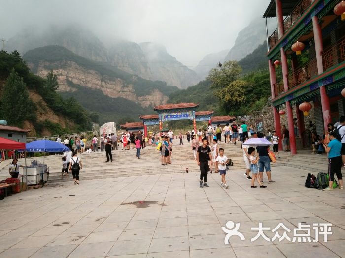 仙界山景区-图片-邢台县周边游-大众点评网