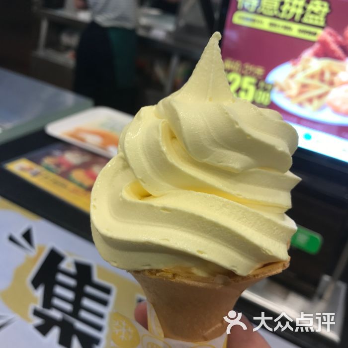 德克士(解放东路店)冰激凌图片 - 第10张