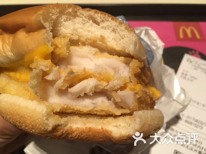 麦当劳(城西银泰店)双层狭鳕鱼堡组合图片 - 第137张