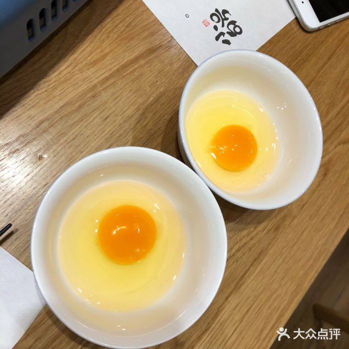 小句号日本料理(九洲店)兰妃鸡蛋图片