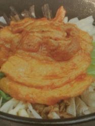 神火源石板烤肉(吾悦广场店)怎么样,好不好的默