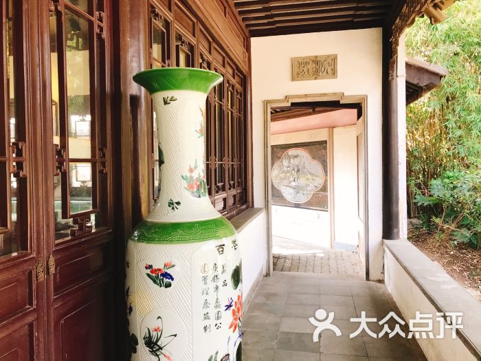 百花山房图片 第16张