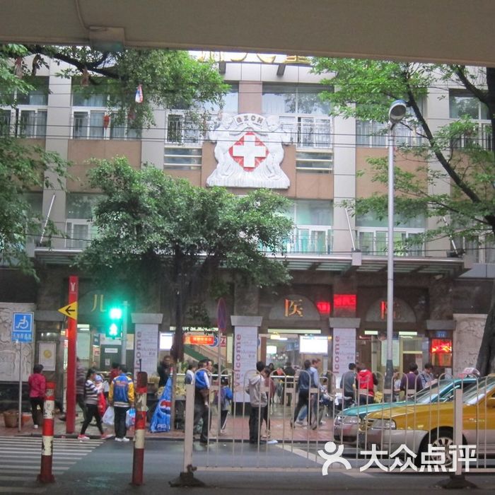 广州市儿童医院