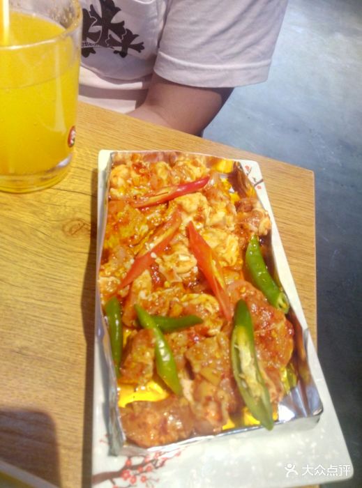 井牧原香(炭火烧肉)图片 第309张