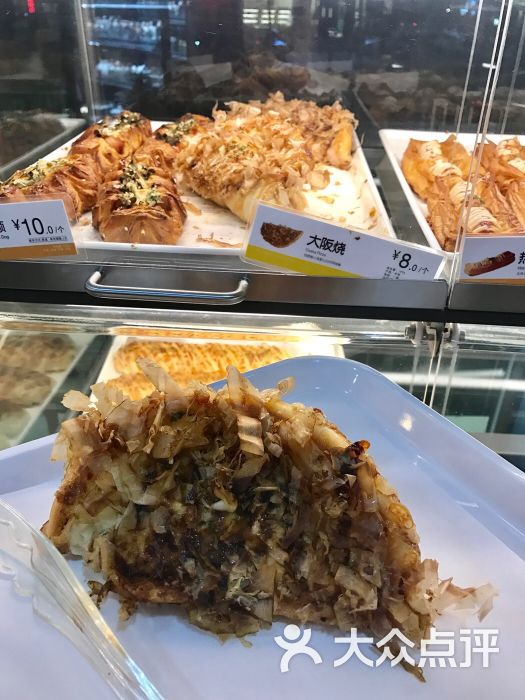 85度c(燕儿岛路店)大阪烧图片 - 第310张