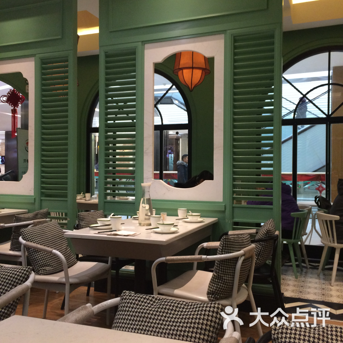 大叻越南风味餐厅(艾尚天地店 图片-南京美食-大众点评网