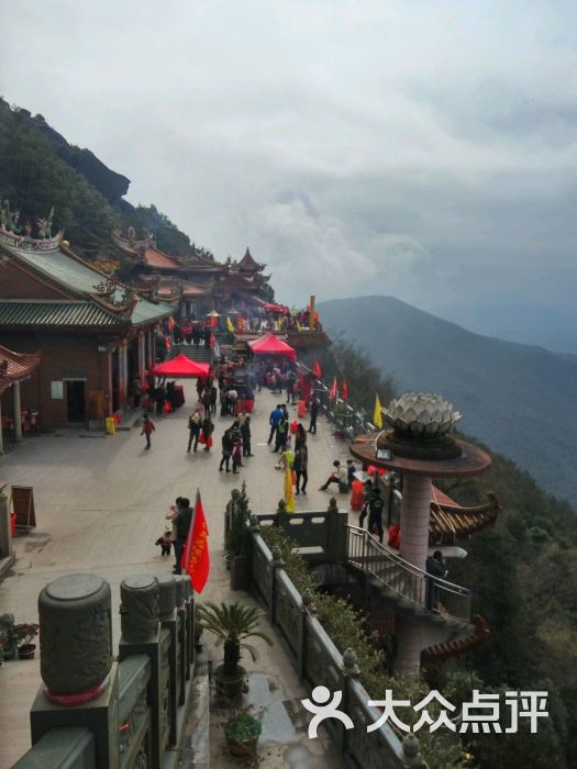 仙公山图片 第38张