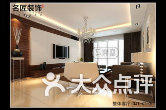 长沙装饰公司排名_沁园春长沙(2)