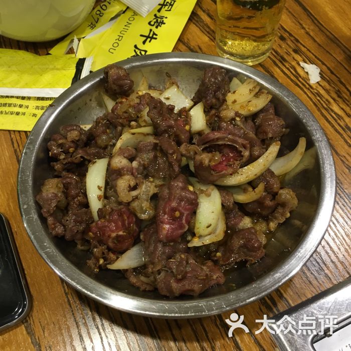 铁道大军烤牛肉图片 - 第4张