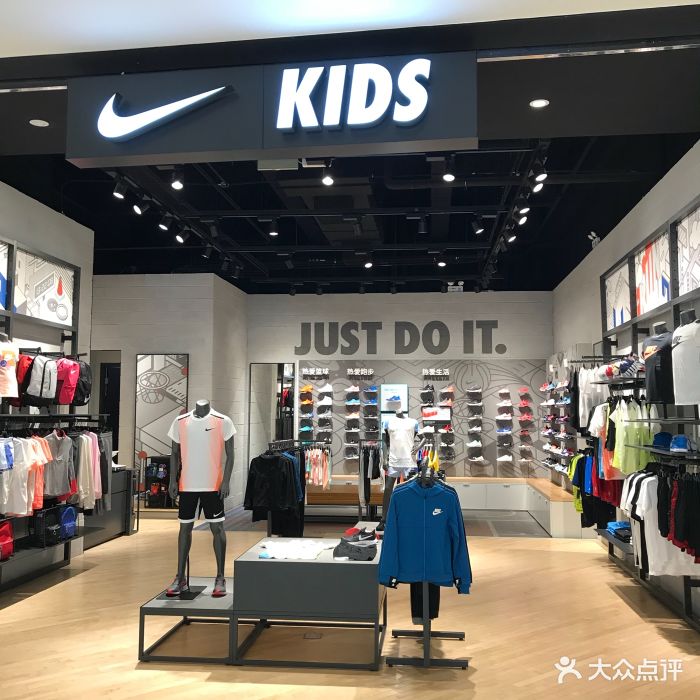 nike kids图片 - 第3张