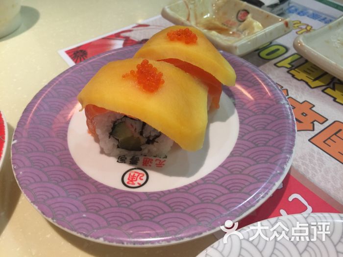 元通回转寿司(长安长青路店)图片 第142张