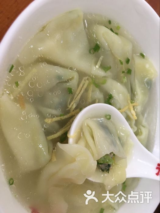 徐珍斋吾啦馄饨(新塍店)-野菜大馄饨图片-嘉兴美食