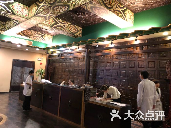 中经堂(长寿路店-图片-上海休闲娱乐-大众点评网