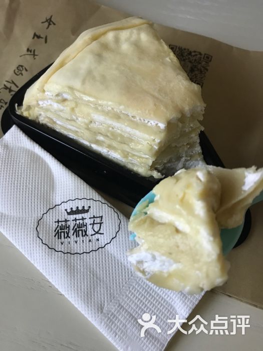 薇薇安千层蛋糕(府城店)图片 第61张