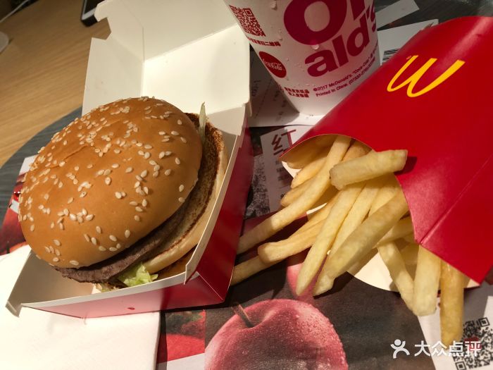 麦当劳(英雄广场店)巨无霸套餐图片 - 第51张