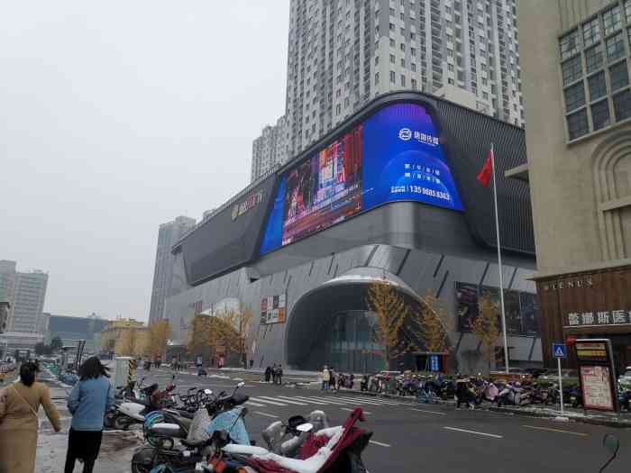 新田360广场(太康路店"二七商圈又来了个重量级的商场,太康路新田.