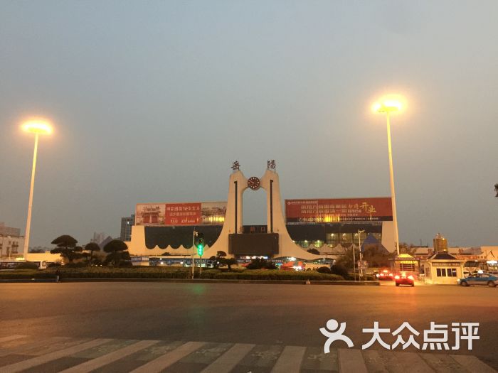 岳阳火车站岳阳站图片 - 第3张