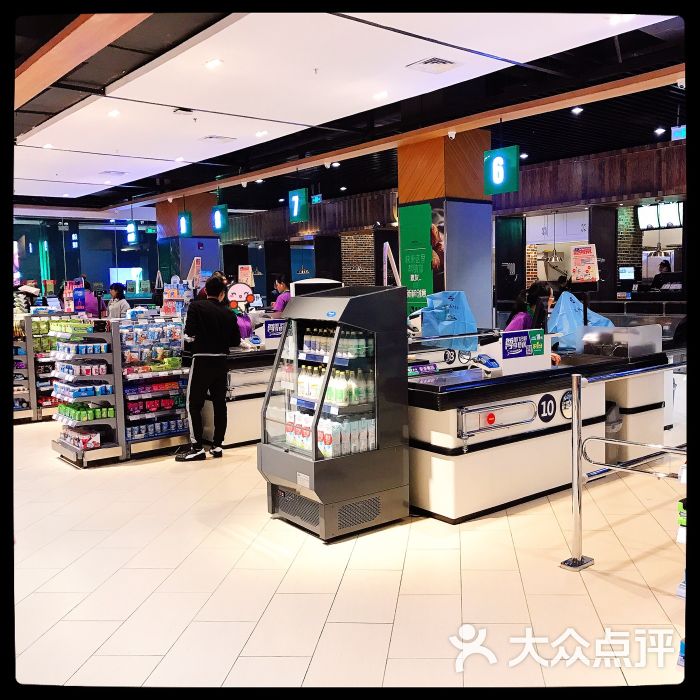 步步高超市(万达广场店)店内环境图片 - 第3张
