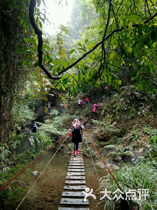 黄金沟旅游风景区图片 - 第7张