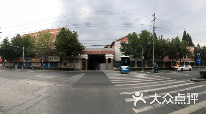 泾南中学图片 - 第1张