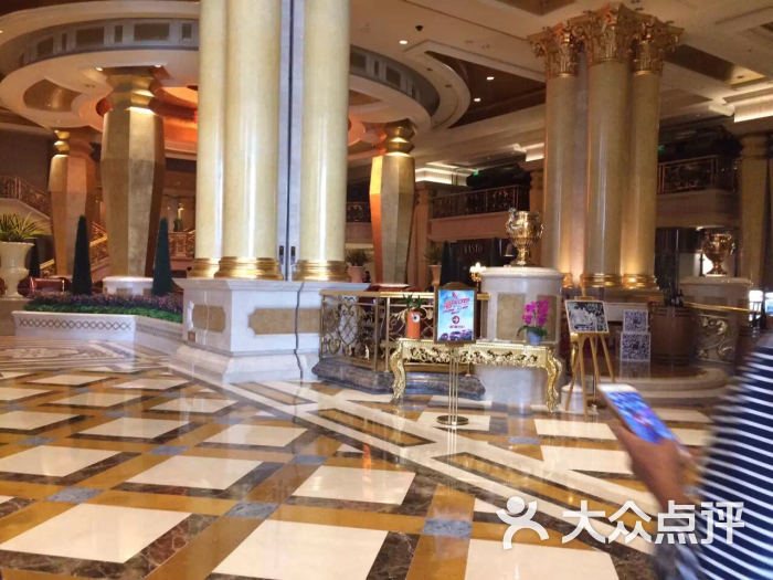重庆喜来登大酒店的点评