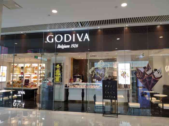 godiva-"我真的吹爆这款巧克力,这个好像是2019."