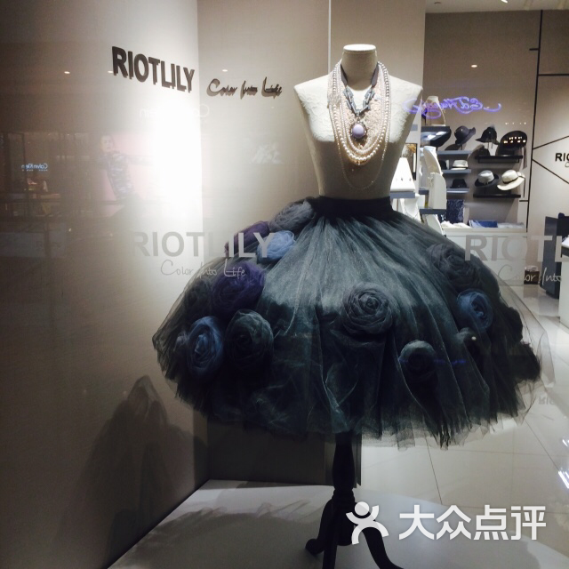 riotlily(静安嘉里中心店)图片 - 第16张