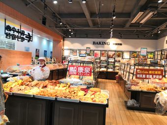 曲阜百意超市(曲师大店)