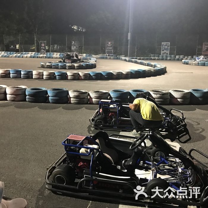 博速(国际)卡丁车俱乐部