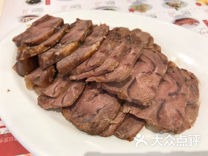 酱牛肉