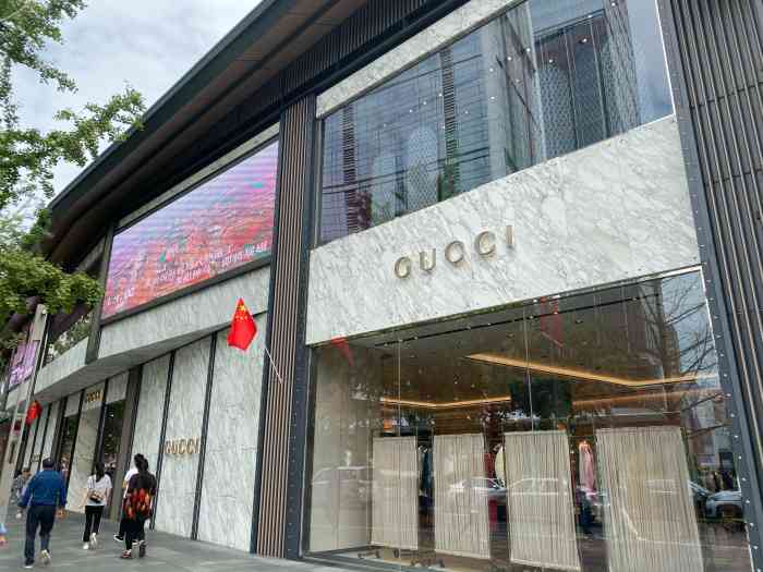 gucci(远洋太古里店)-"传说一月份这家成都太古里店.