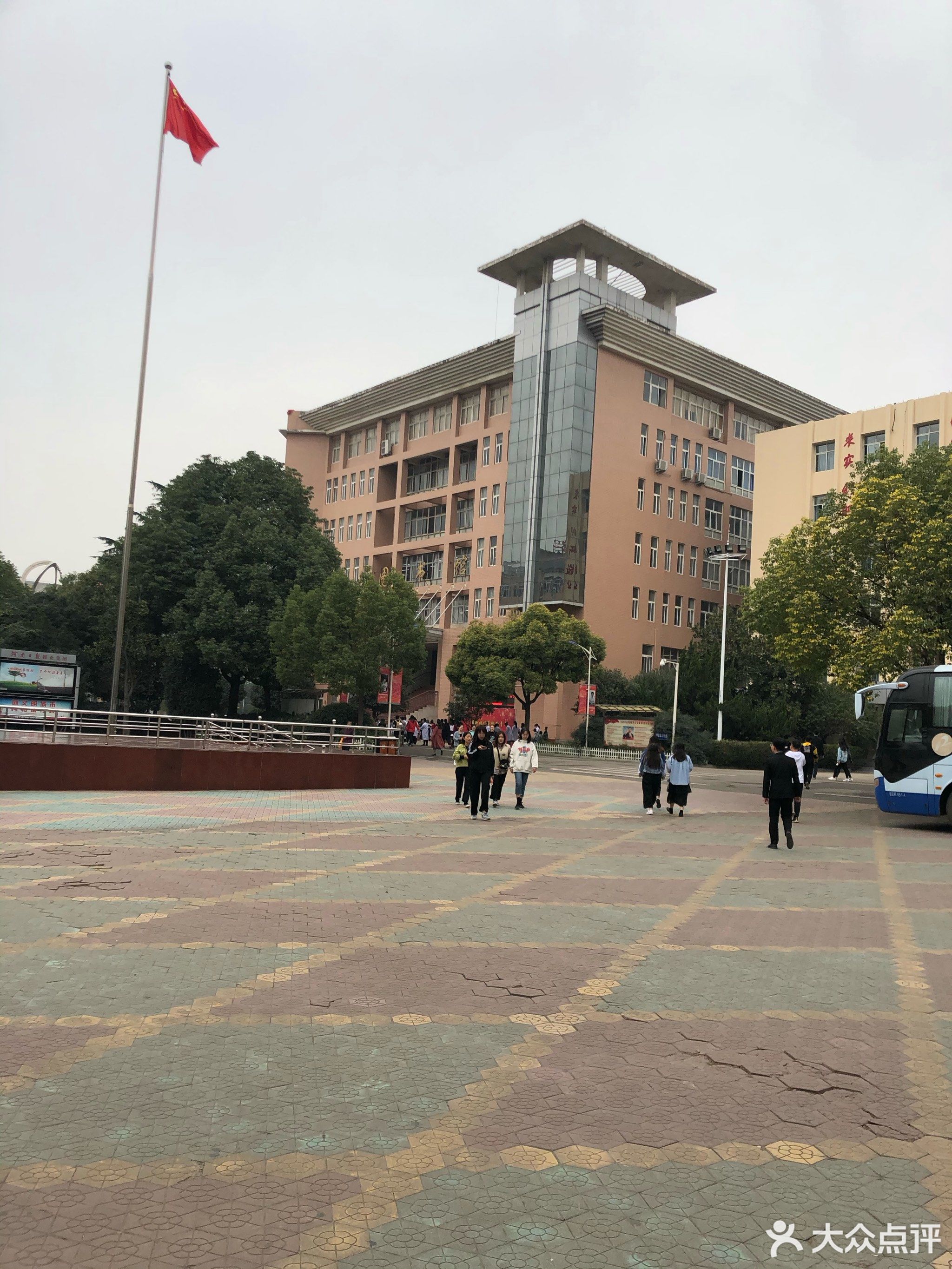 平顶山学校科研-大专 平顶山工业职业技术… 平顶山工业职业技术学院