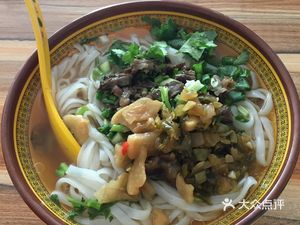 博白老牌牛腩粉